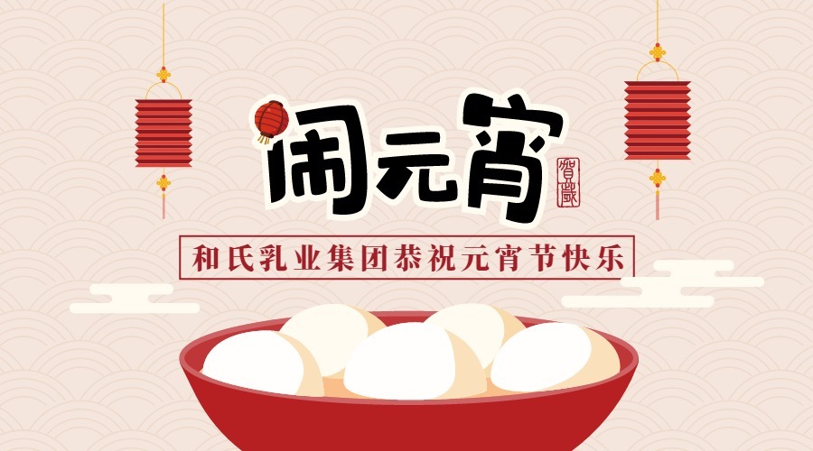 NG28南宫(中国)官方网站