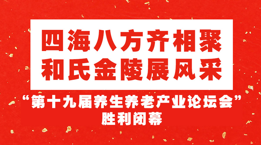 NG28南宫(中国)官方网站
