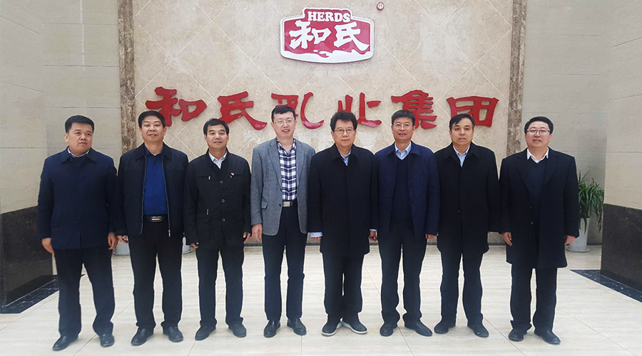 NG28南宫(中国)官方网站
