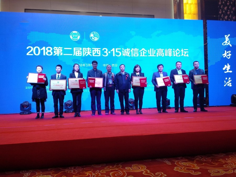 NG28南宫(中国)官方网站