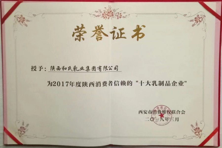 NG28南宫(中国)官方网站