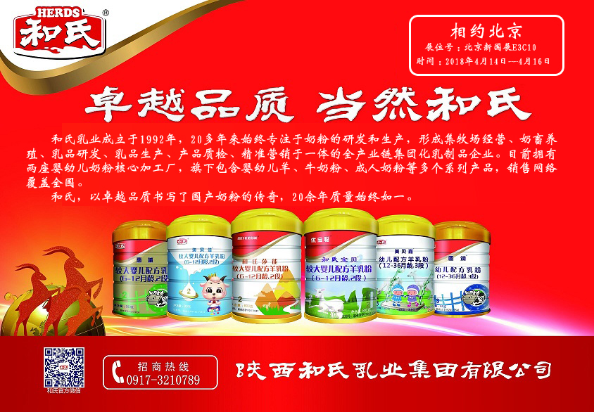 NG28南宫(中国)官方网站