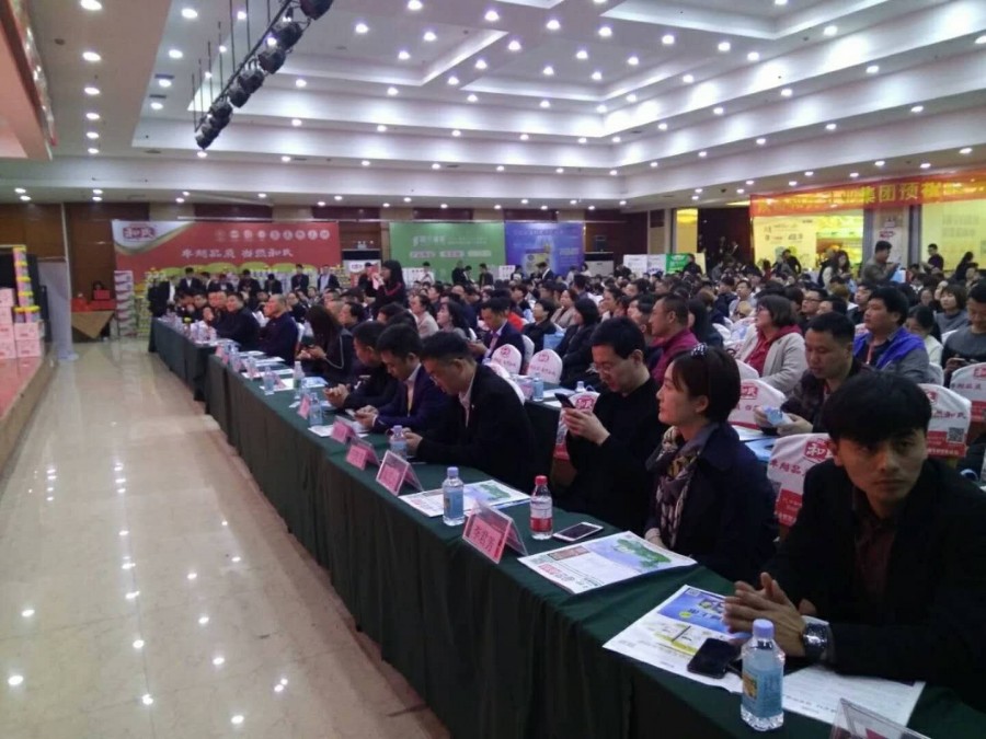 NG28南宫(中国)官方网站