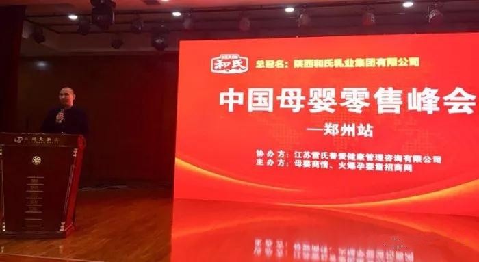 NG28南宫(中国)官方网站