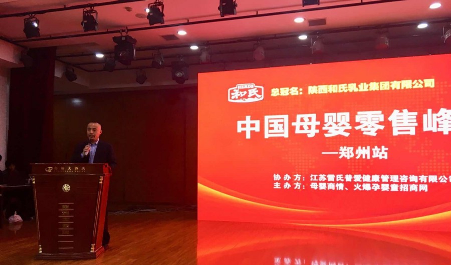 NG28南宫(中国)官方网站