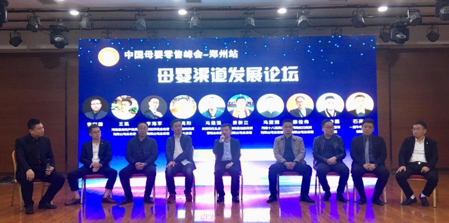 NG28南宫(中国)官方网站