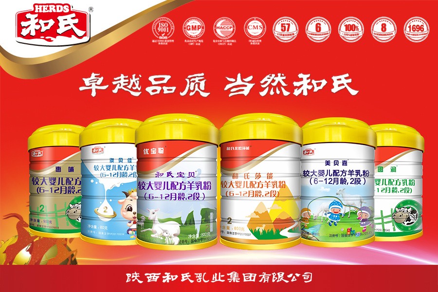 NG28南宫(中国)官方网站