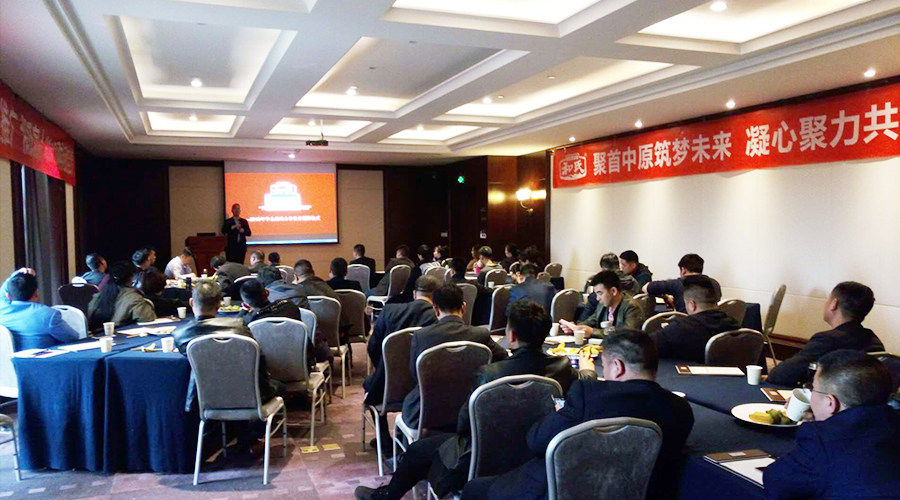 NG28南宫(中国)官方网站
