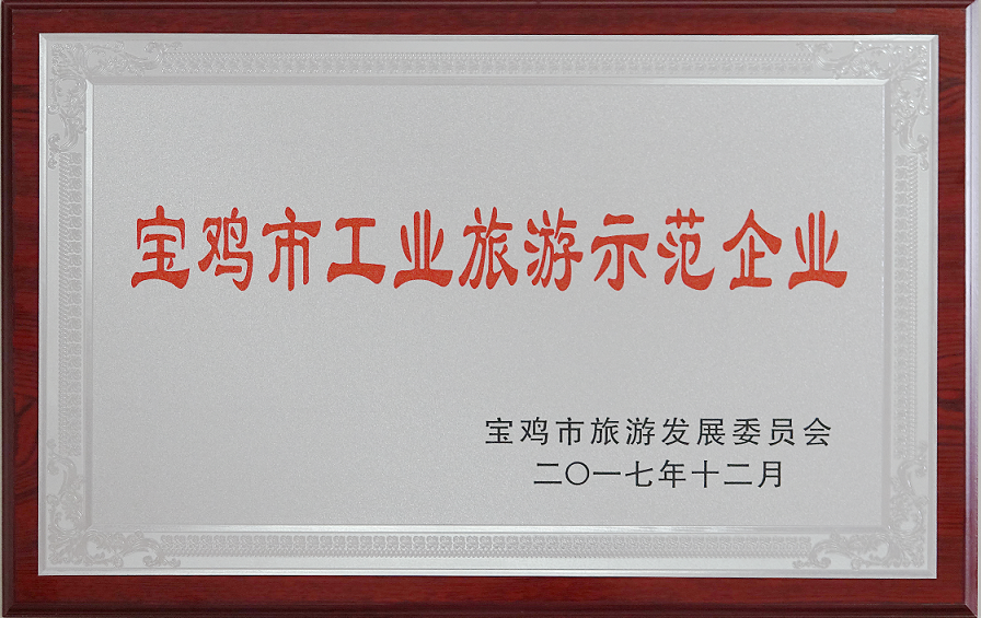 NG28南宫(中国)官方网站