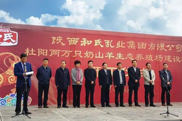 NG28南宫(中国)官方网站