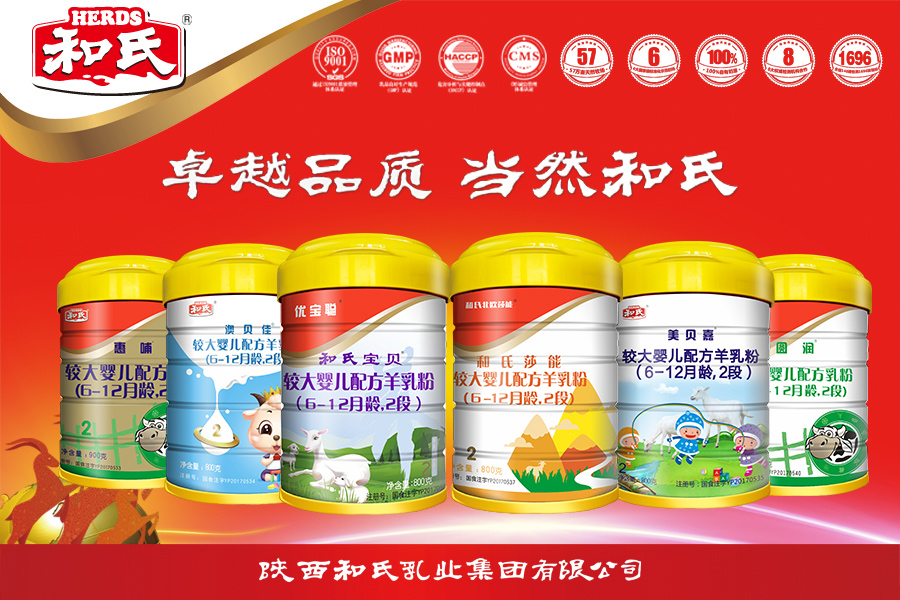 NG28南宫(中国)官方网站