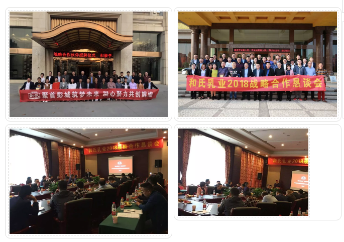 NG28南宫(中国)官方网站
