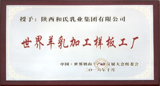 NG28南宫(中国)官方网站
