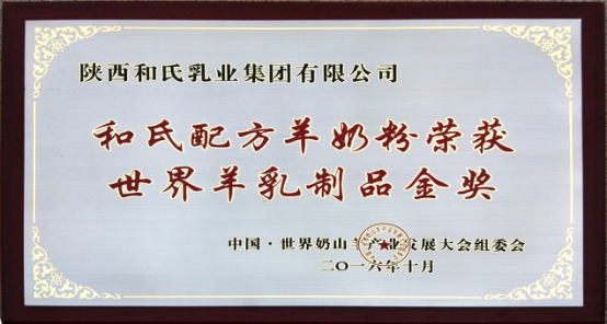 NG28南宫(中国)官方网站