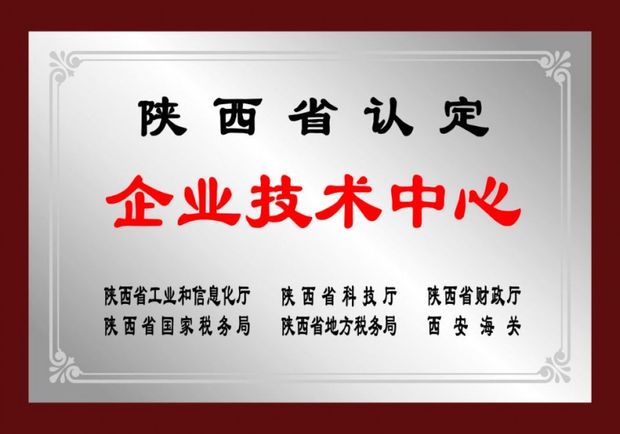 NG28南宫(中国)官方网站