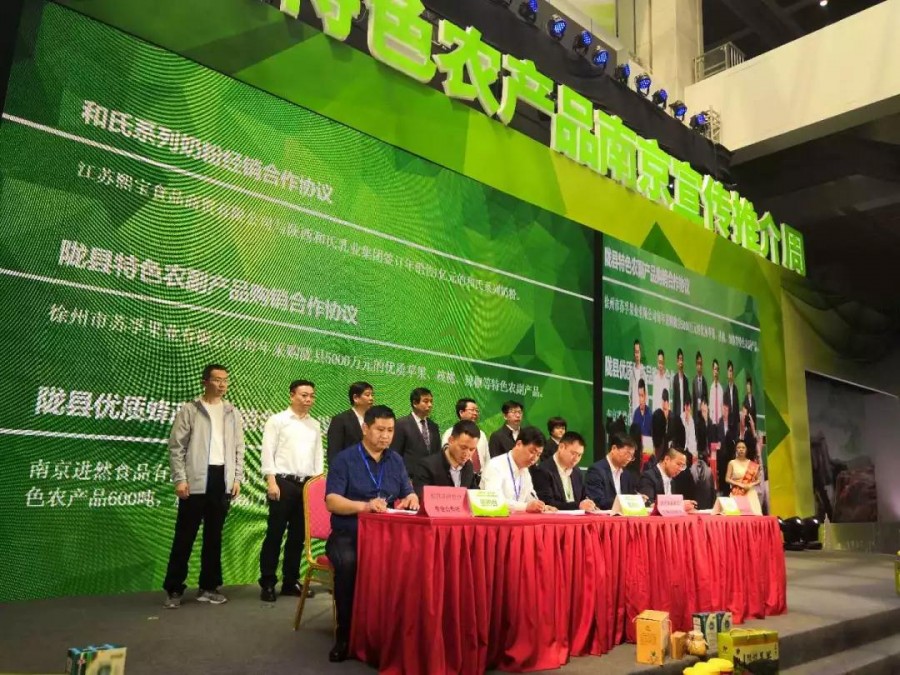 NG28南宫(中国)官方网站