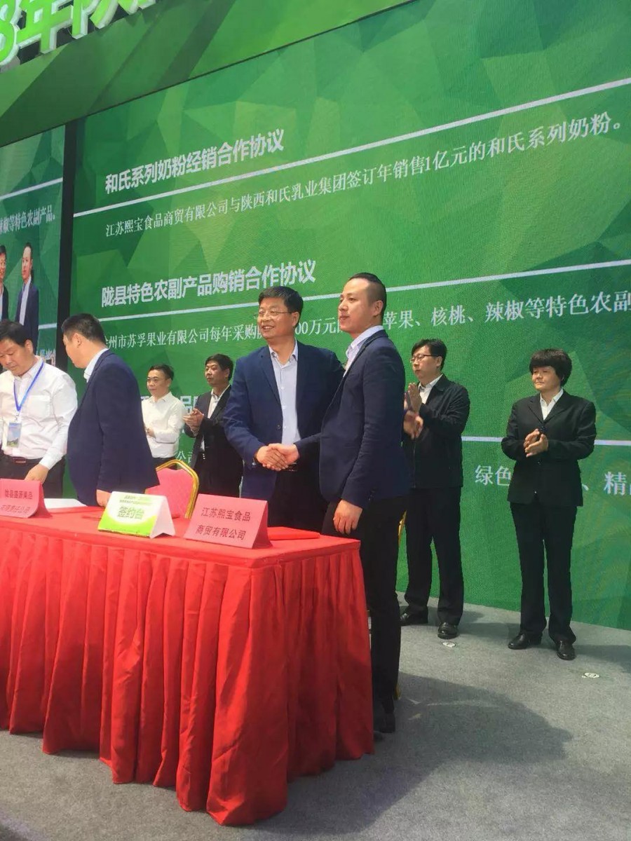 NG28南宫(中国)官方网站
