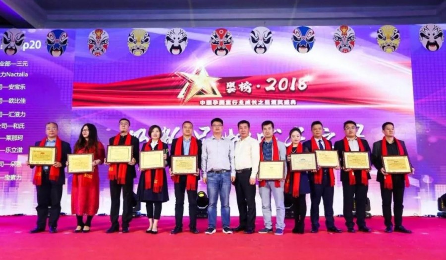 NG28南宫(中国)官方网站