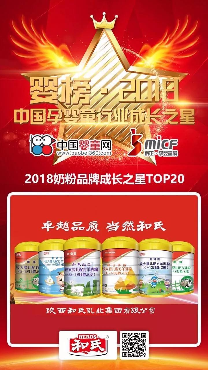 NG28南宫(中国)官方网站