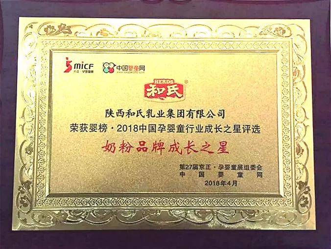 NG28南宫(中国)官方网站