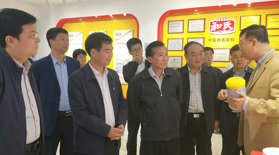 NG28南宫(中国)官方网站