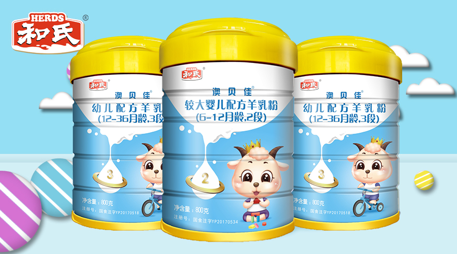 NG28南宫(中国)官方网站