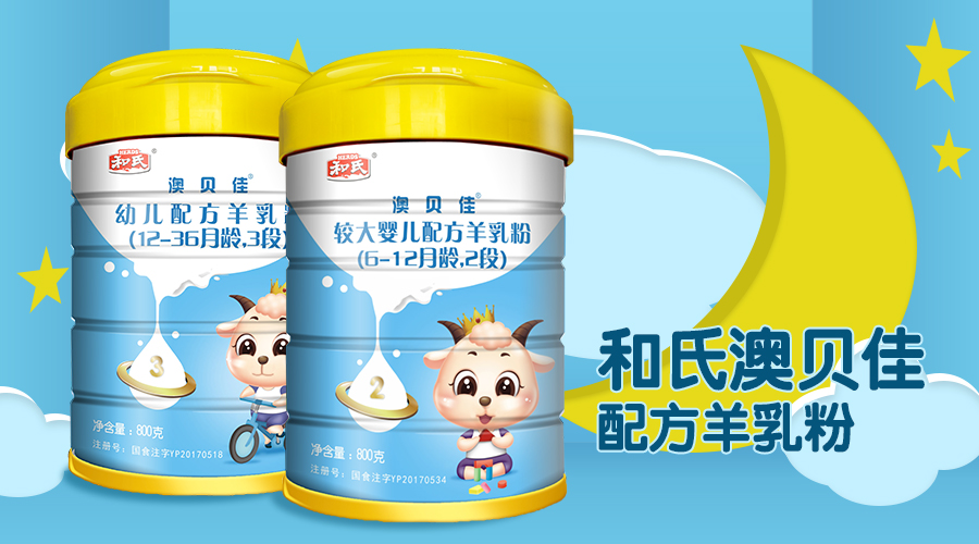NG28南宫(中国)官方网站