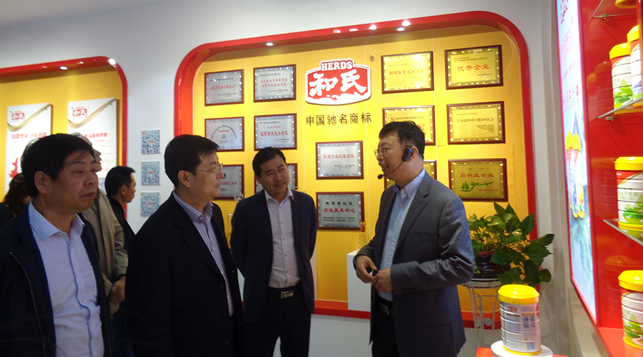NG28南宫(中国)官方网站