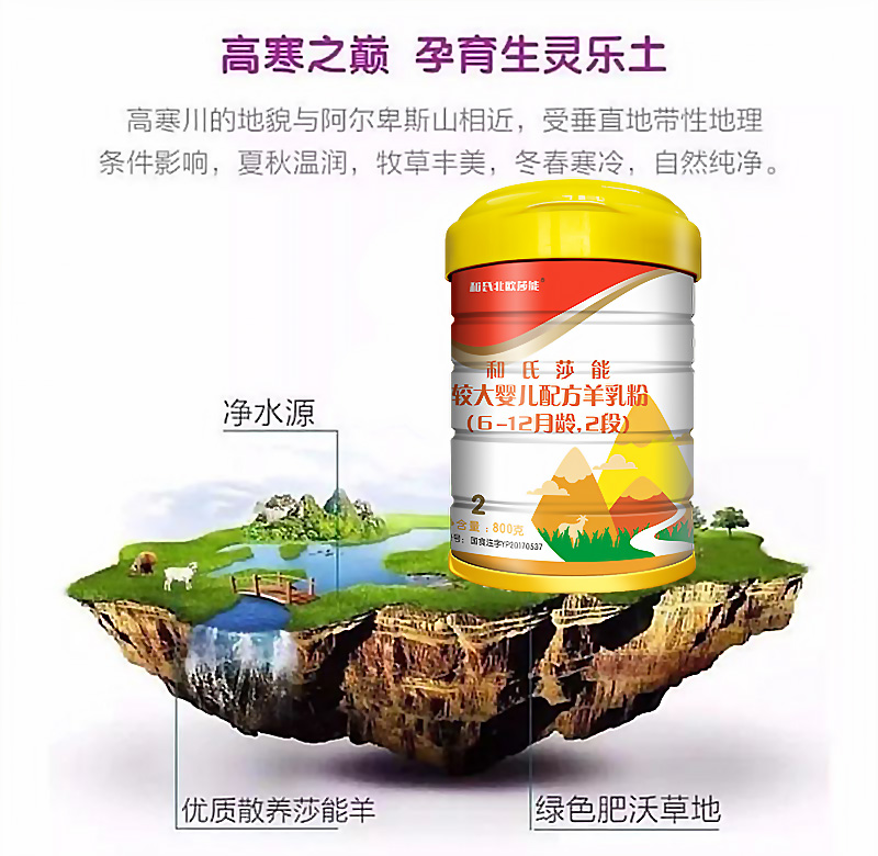 NG28南宫(中国)官方网站