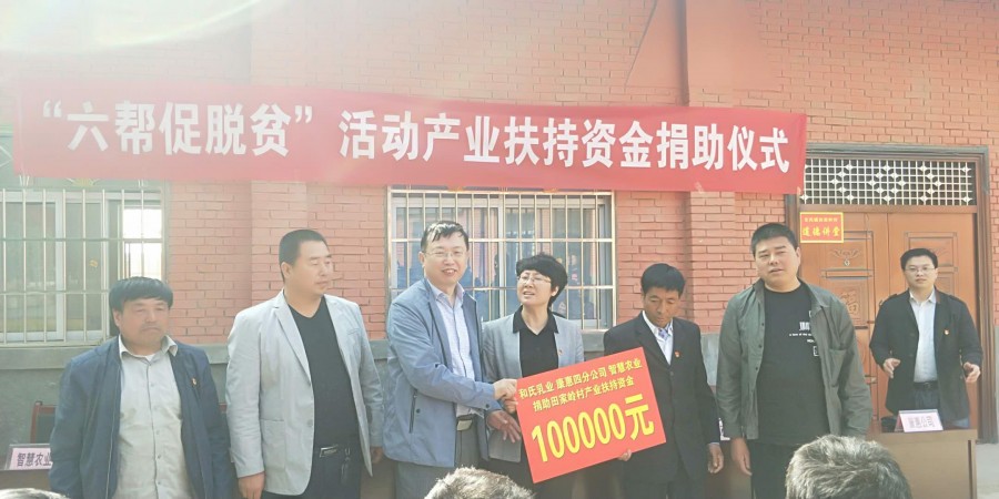 NG28南宫(中国)官方网站