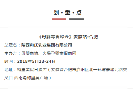 NG28南宫(中国)官方网站