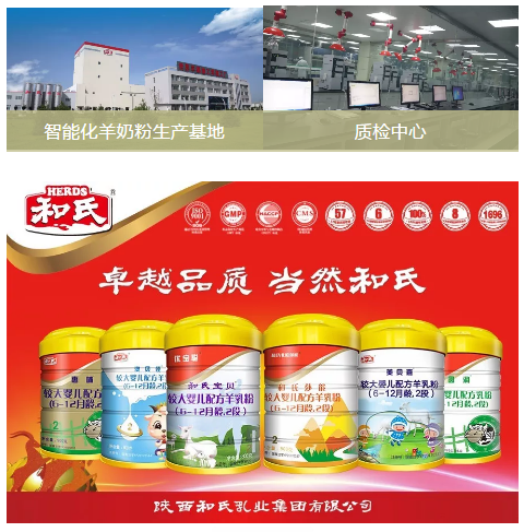 NG28南宫(中国)官方网站