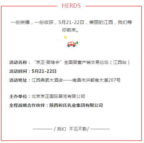 NG28南宫(中国)官方网站
