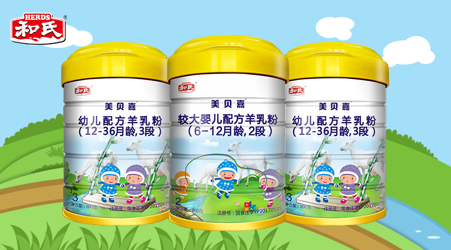 NG28南宫(中国)官方网站