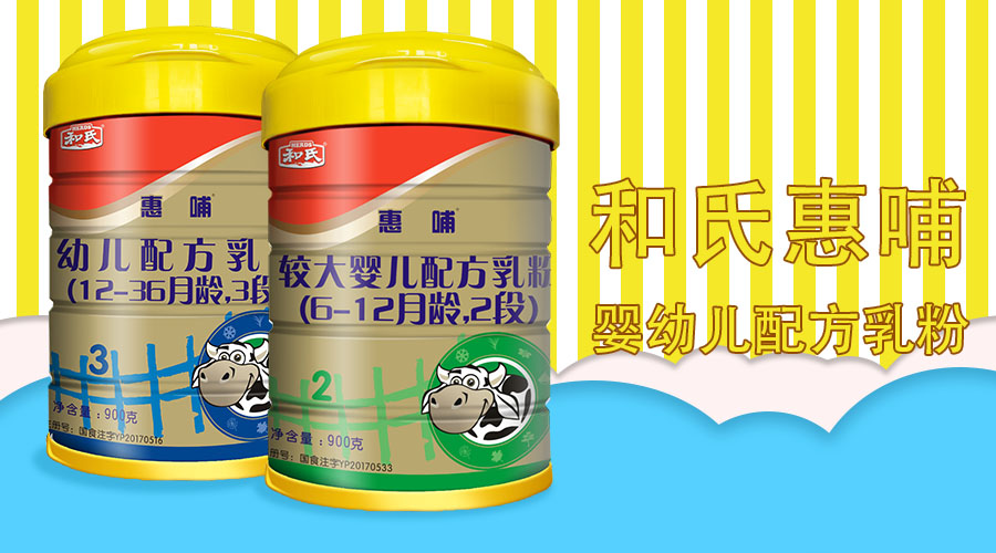 NG28南宫(中国)官方网站