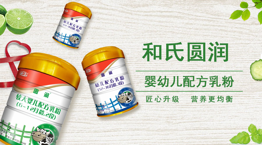 NG28南宫(中国)官方网站
