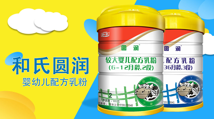 NG28南宫(中国)官方网站