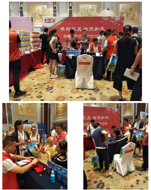 NG28南宫(中国)官方网站