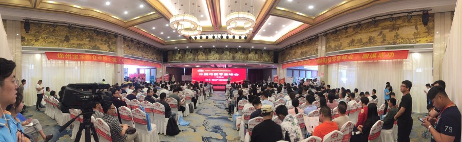 NG28南宫(中国)官方网站