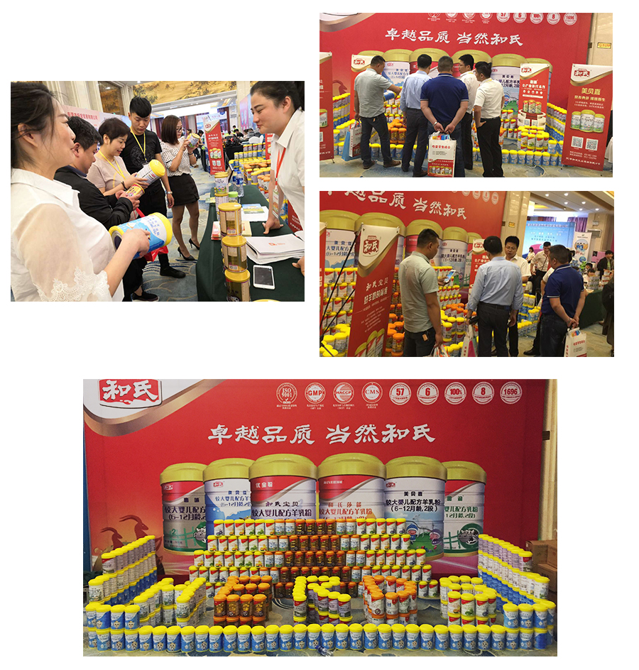 NG28南宫(中国)官方网站