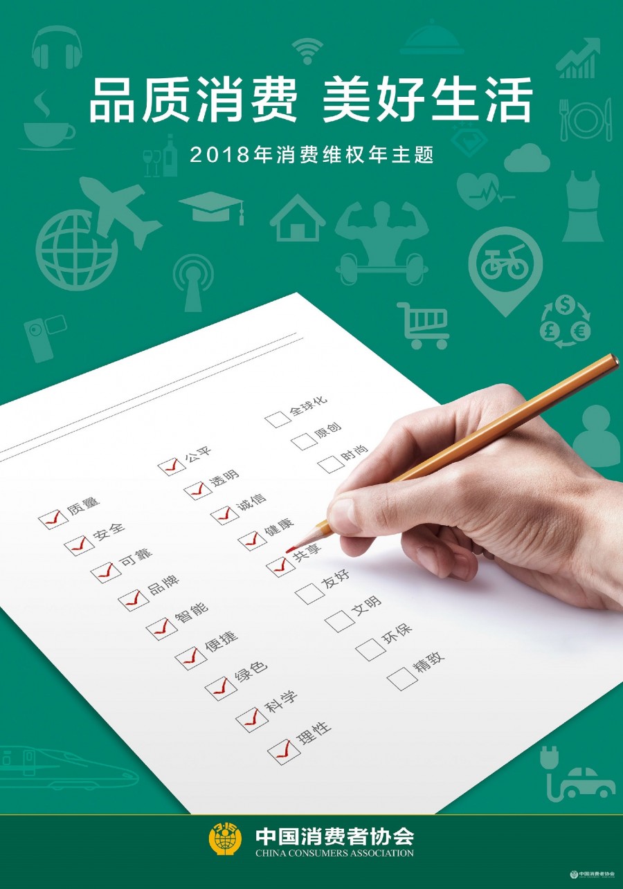 NG28南宫(中国)官方网站