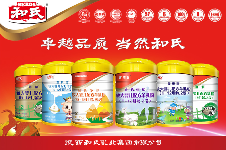 NG28南宫(中国)官方网站