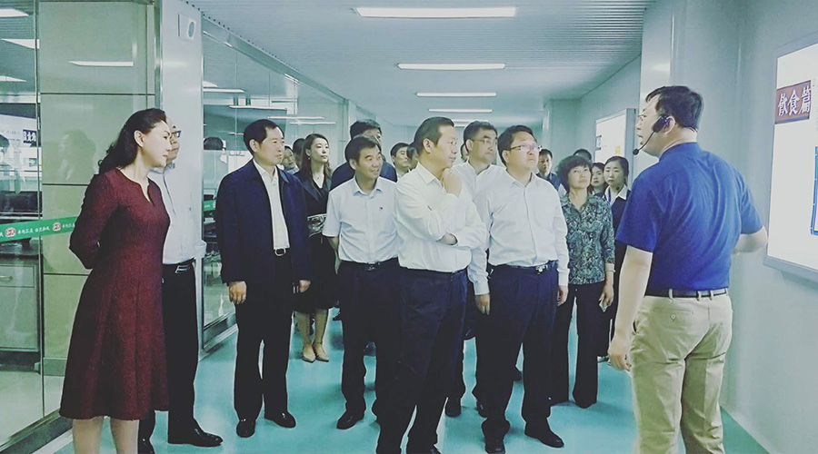 NG28南宫(中国)官方网站