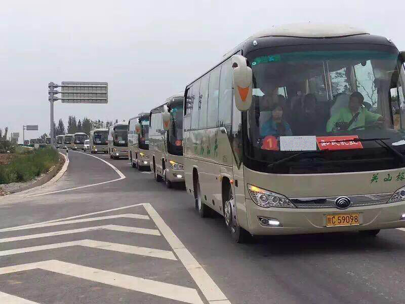 NG28南宫(中国)官方网站
