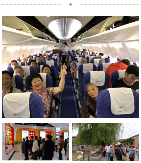 NG28南宫(中国)官方网站
