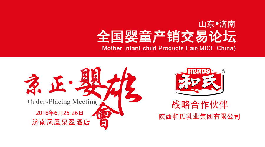NG28南宫(中国)官方网站