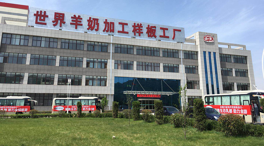 NG28南宫(中国)官方网站
