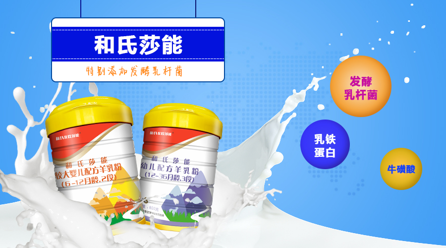 NG28南宫(中国)官方网站
