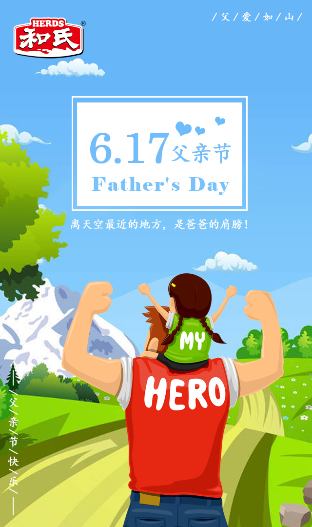 NG28南宫(中国)官方网站