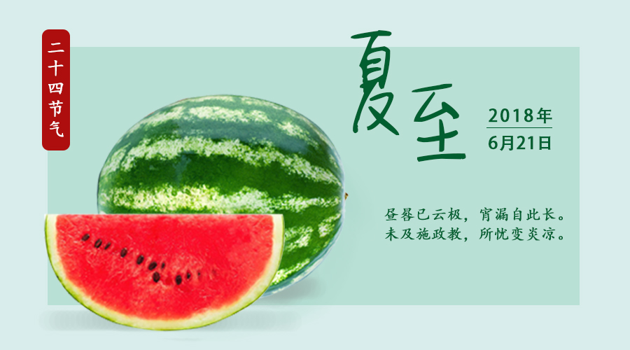 NG28南宫(中国)官方网站